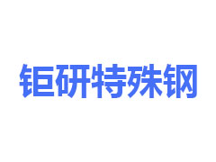 唐山佳華煤化工有限公司案例